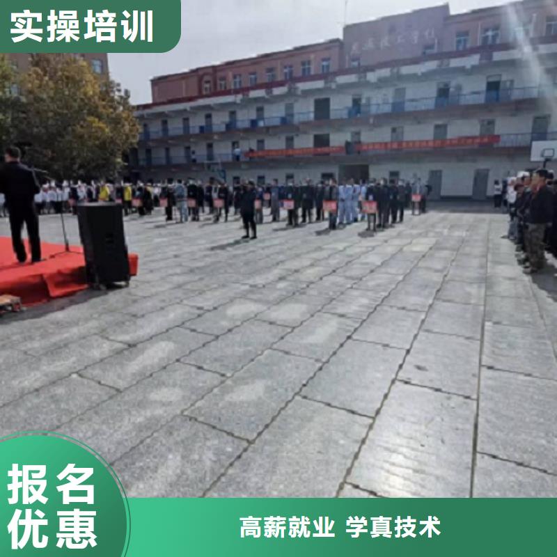 焊工学校,特色小吃师资力量强校企共建