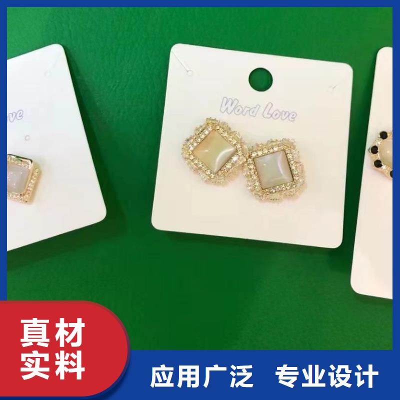 【wordlovewordlove首饰符合行业标准】用心做产品