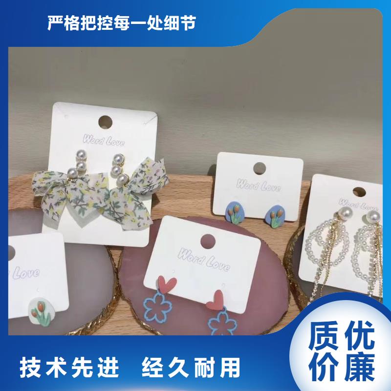 wordlovewordlov饰品超产品在细节厂家直销