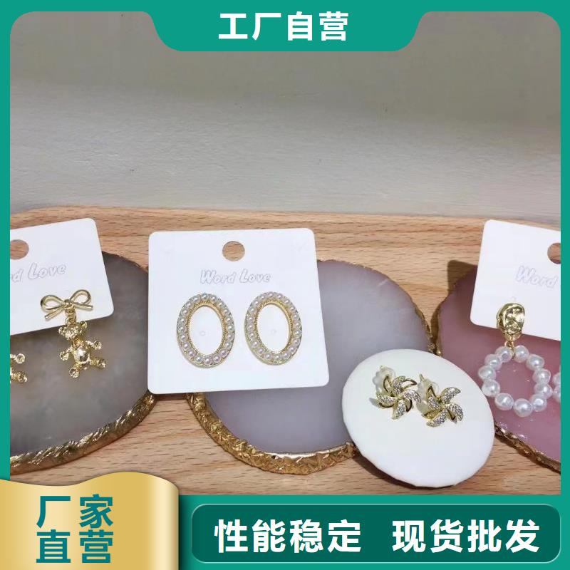 wordlove-wordlove首饰现货实拍当地货源