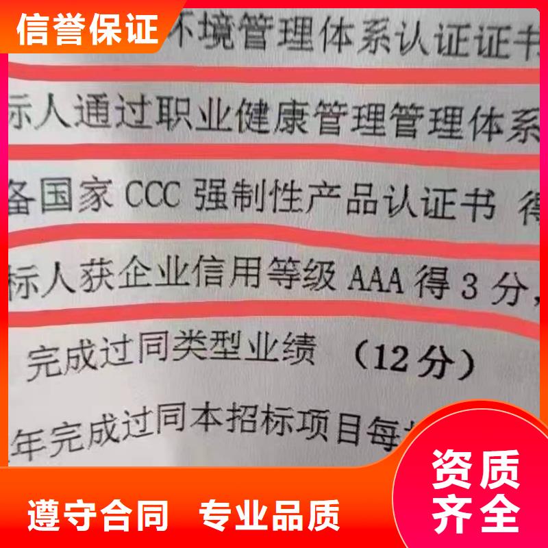 ISO认证企业管理咨询免费咨询价格低于同行