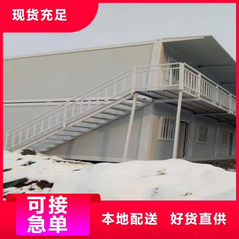 包头打包箱房地址细节严格凸显品质