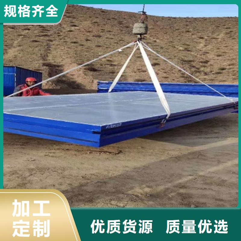 巴彦淖尔轻钢房屋出售精选厂家好货