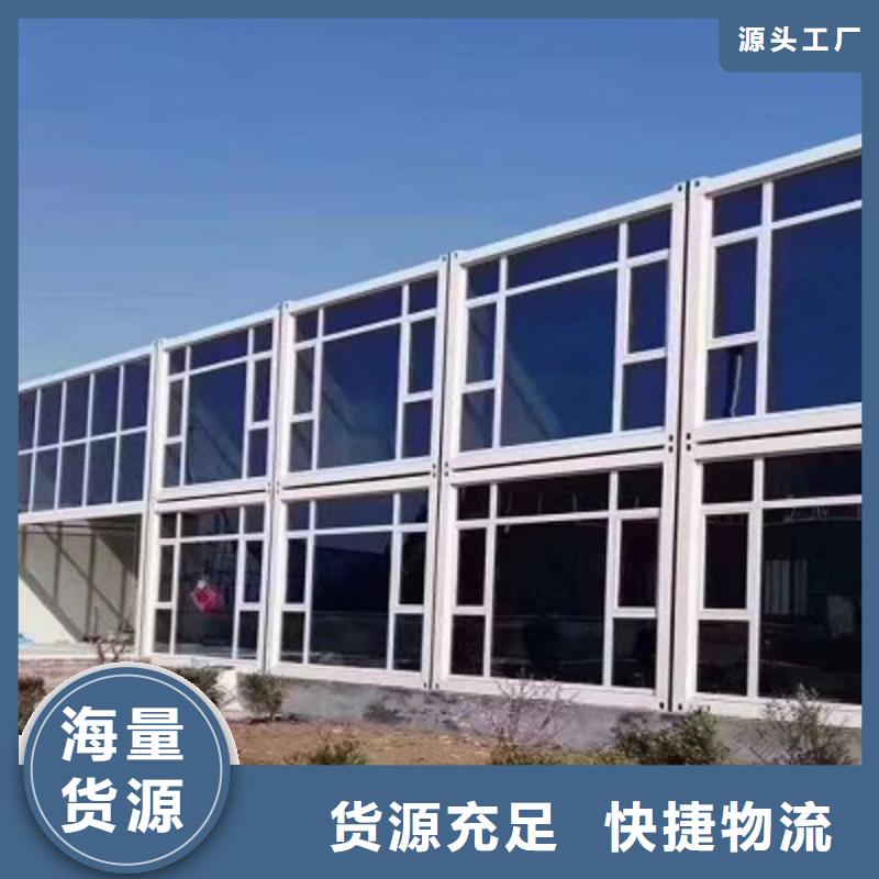 薛家湾住人彩钢房厂家实力见证