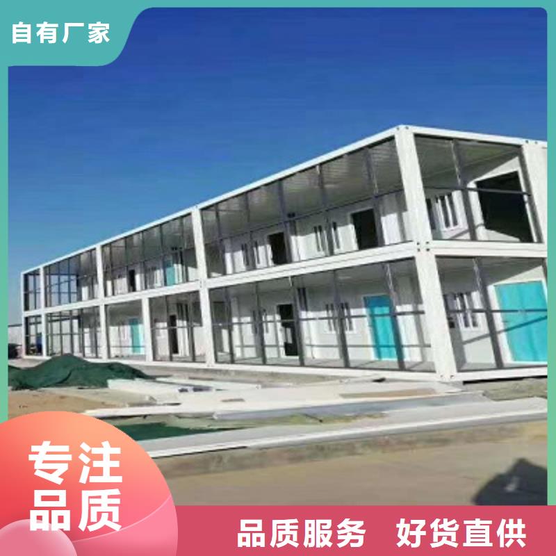销售移动厕所东胜不只是质量好