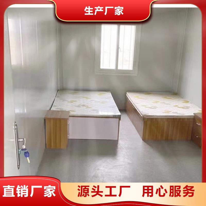 巴彦淖尔钢结构集成房屋用心做产品