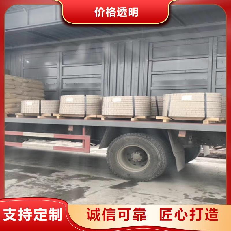 冷轧板卷汽车钢多年行业经验好产品价格低
