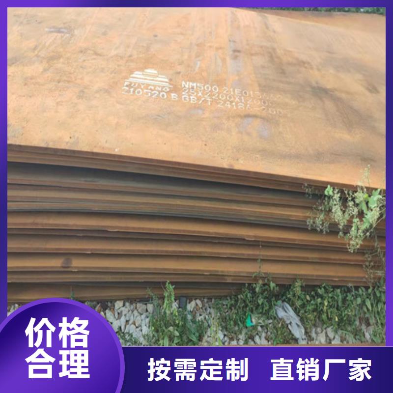 【钢板10#热轧板一站式供应】值得信赖
