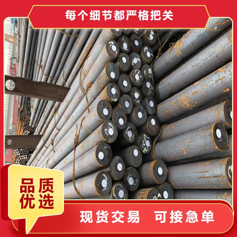 圆钢GCR15圆钢供应商使用寿命长久