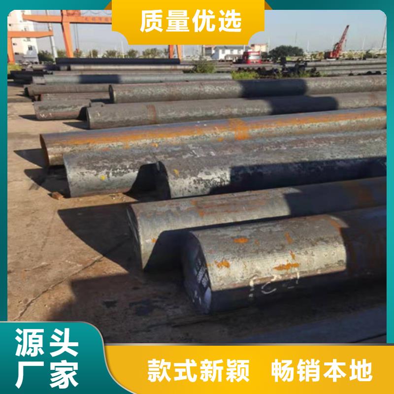 圆钢-【钢板切割】支持大批量采购同城厂家