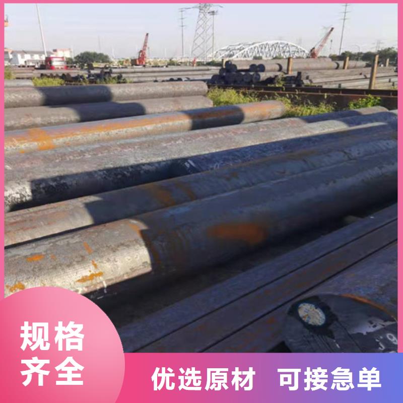 圆钢42CRMO合金钢板切割详细参数本地货源