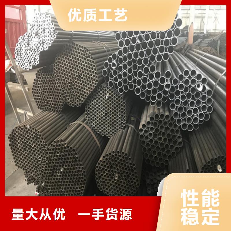 【钢管钢板切割源头厂源头货】严格把控质量