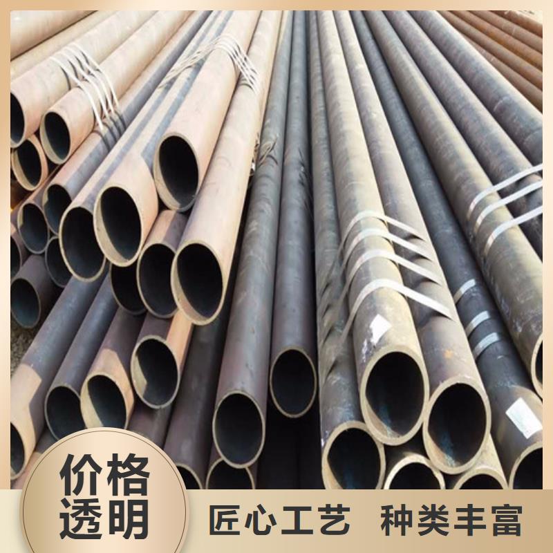 【钢管_45#冷板厂家品控严格】当地经销商
