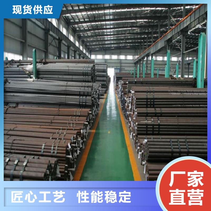 钢管NM400钢板品质优选当地生产厂家