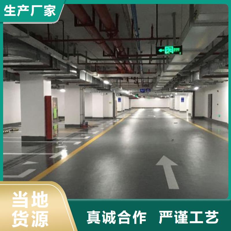 塑胶跑道_塑胶跑道厂家老品牌厂家当地公司