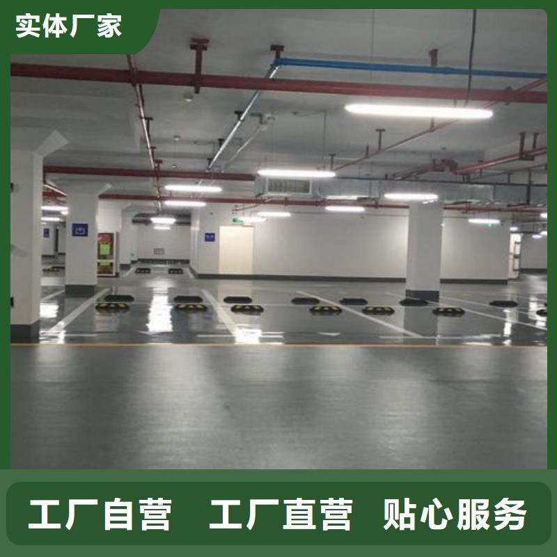 【塑胶跑道】硅PU球场施工大厂生产品质设计合理