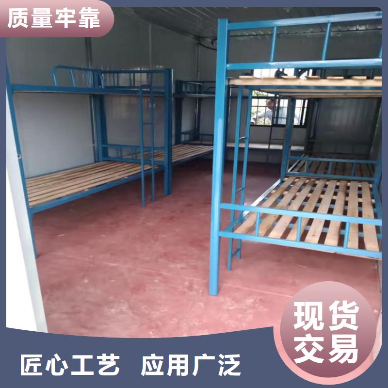 【集装箱集装箱房屋免费回电】海量现货