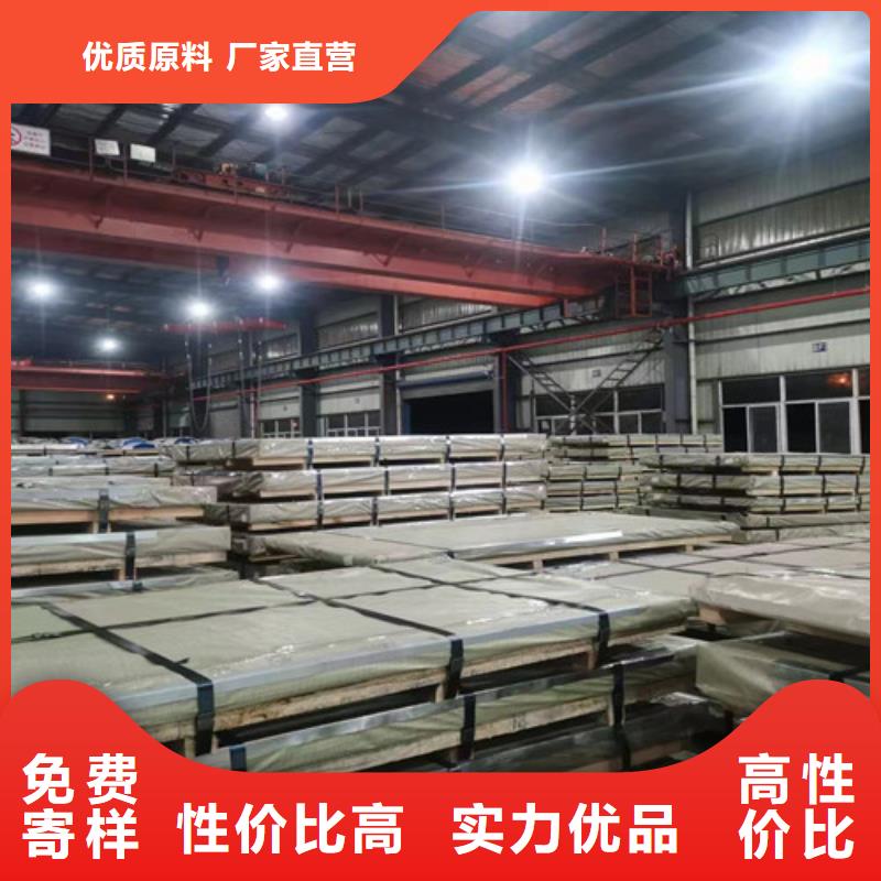 有现货的K涂层武钢B25AH230供应商工期短发货快