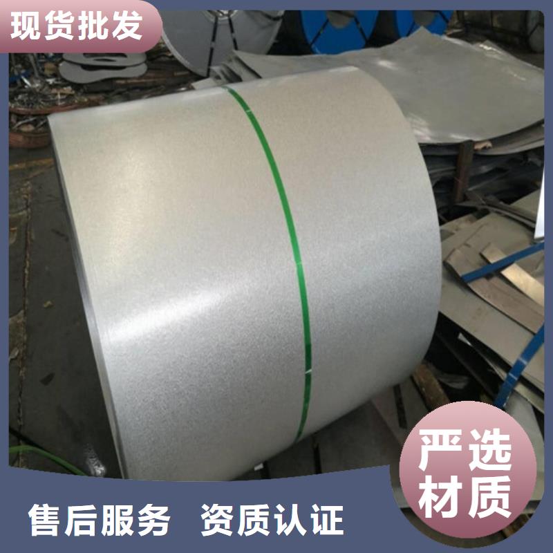 CR6冷轧盒板市场行情讲信誉保质量