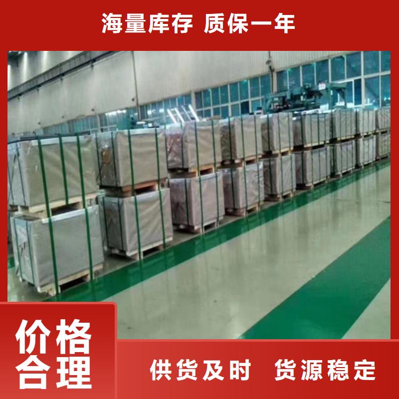 冷轧板JSC590R足量供应生产经验丰富