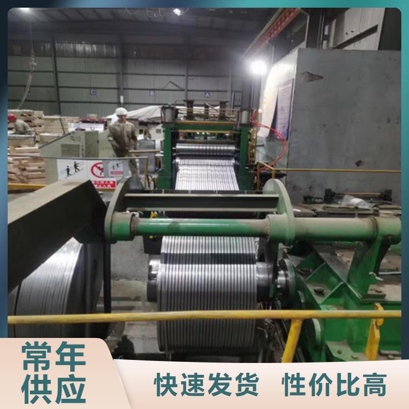 拉深板SP270C-拉深板SP270C全国直销订制批发
