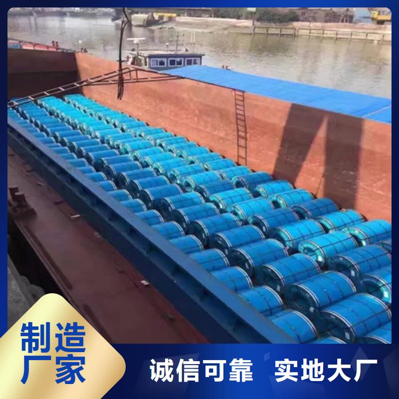 有现货的汽车钢SPCC-8D生产厂家同城供应商