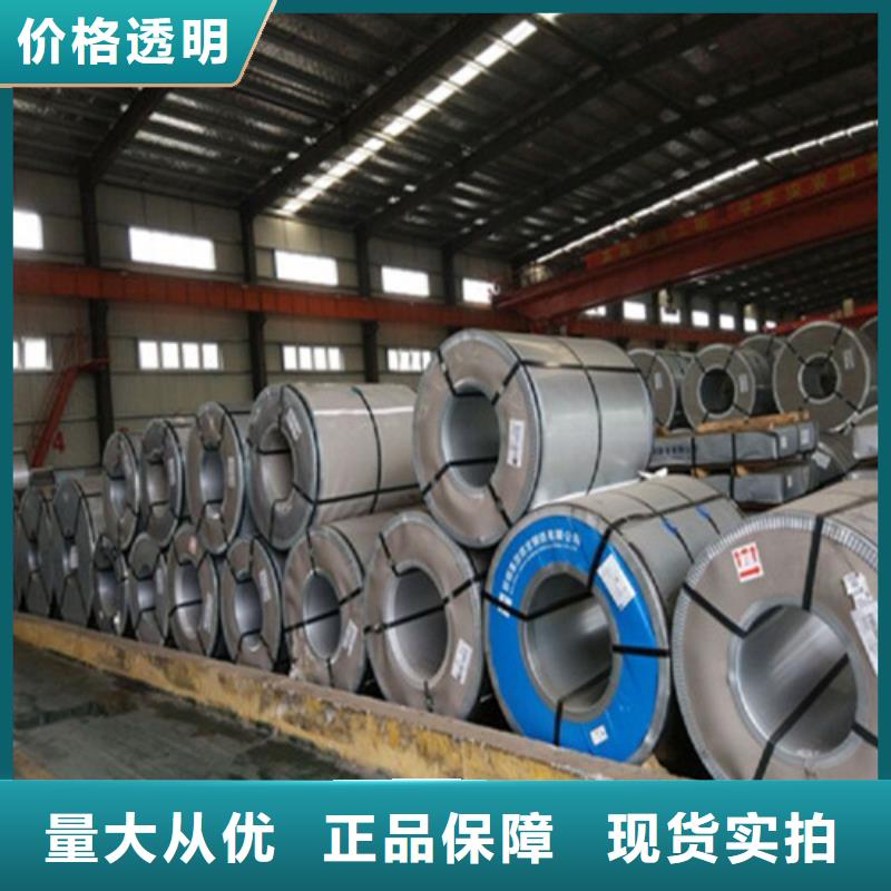 汽车钢板CR440Y780T-DP 源头厂家价格优惠质量牢靠