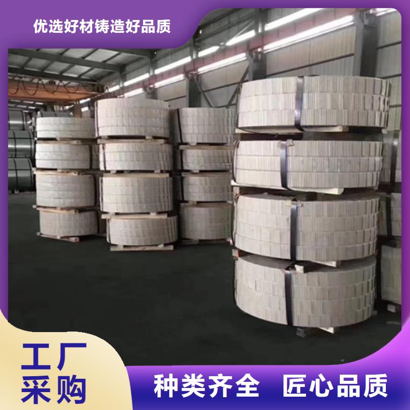 HC340/590DP双相高强钢欢迎下单当日价格