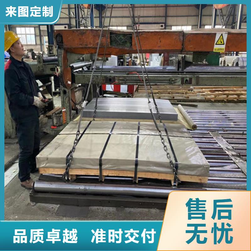 高强度冷轧板HC250/450DP批发价格种类丰富