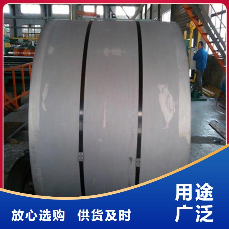 开平板JSH270C制造商厂家品控严格