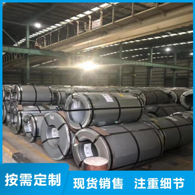质优价廉的宝钢热轧开平板SPH270C基地自营品质有保障