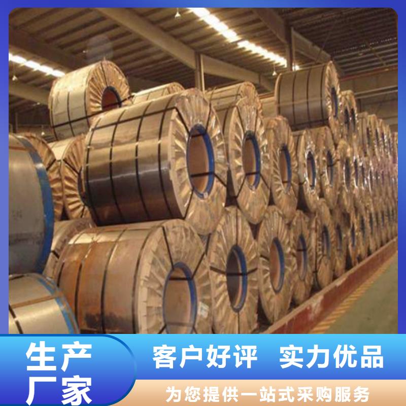 发货速度快的宝钢股份热轧板QSTE700TM公司本地厂家