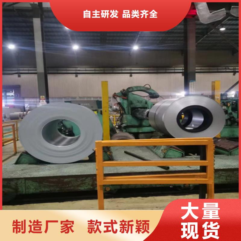 热轧卷QSTE600TM宝钢股份工期短专业生产厂家