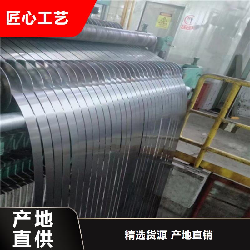 卖结构钢镀锌板HC340/590DPD+Z的当地厂家同城货源