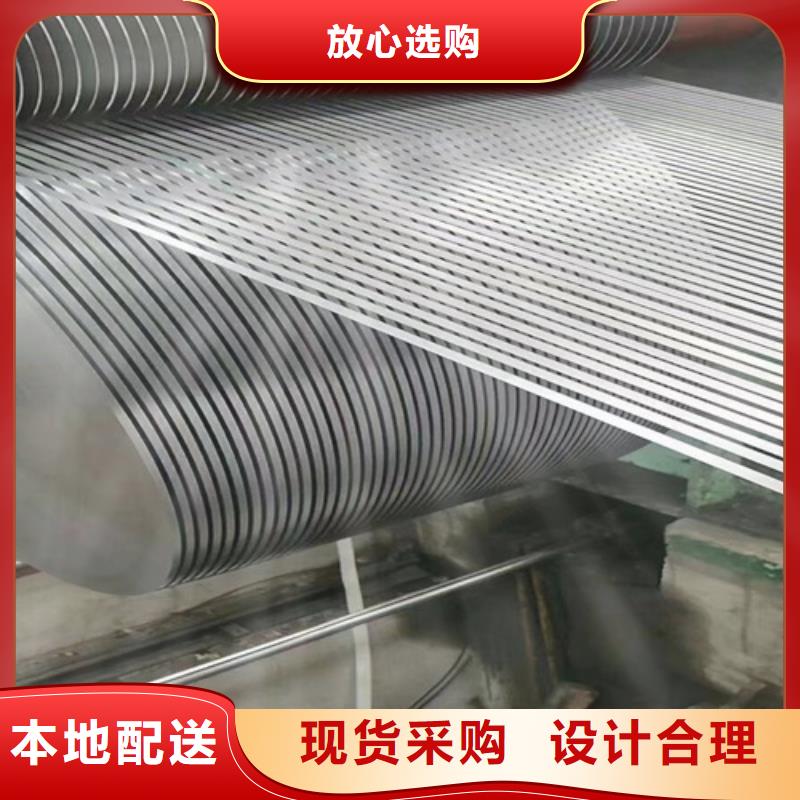 附近高强钢镀锌板HC180YD+Z厂家定制不额外收费