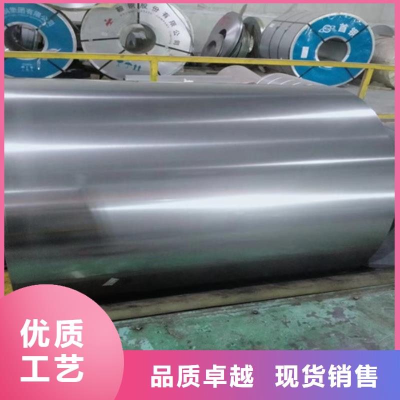 买镀铝镁锌板DX53D+ZM认准增尧实业有限公司本地供应商