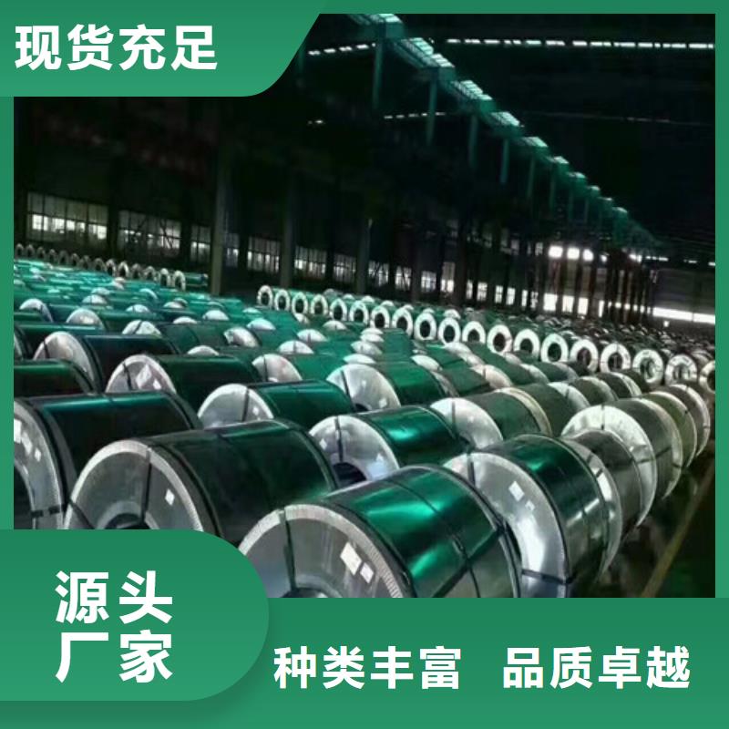镀锌拉伸板HD340LAD+Z24小时发货专注细节更放心