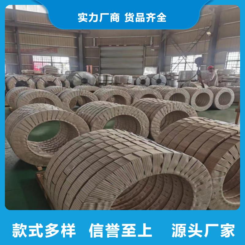 镀铝硅卷DX53D+AS-镀铝硅卷DX53D+AS专业厂家当地制造商