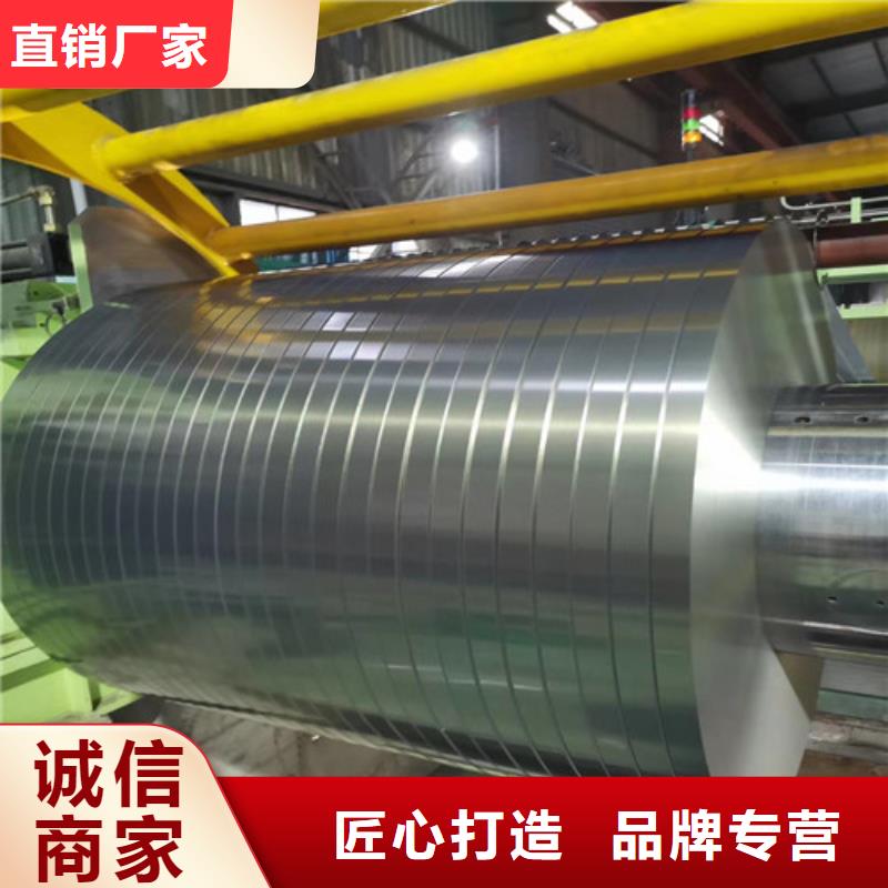 HC380LAD+ZF锌铁合金板加工效果好专注细节专注品质