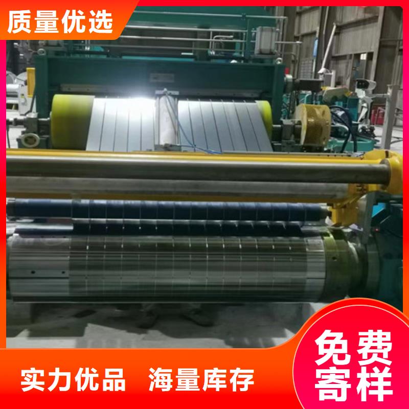 镀锌拉伸板HD420LAD+Z-看百家不如一问出厂严格质检