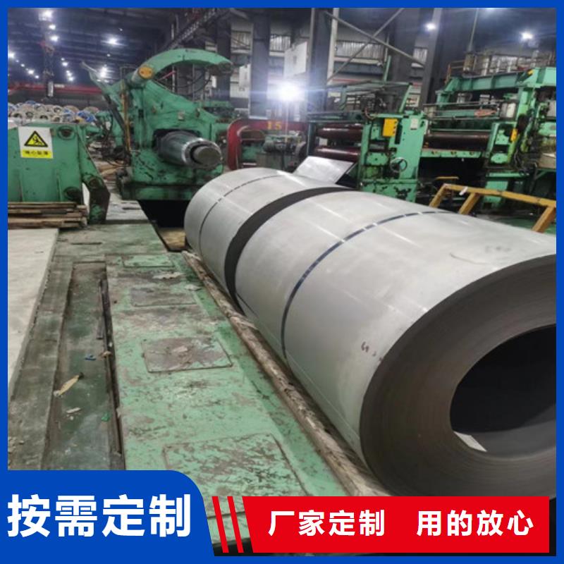 JAC270D新铁合金板大厂家买的安心同城制造商
