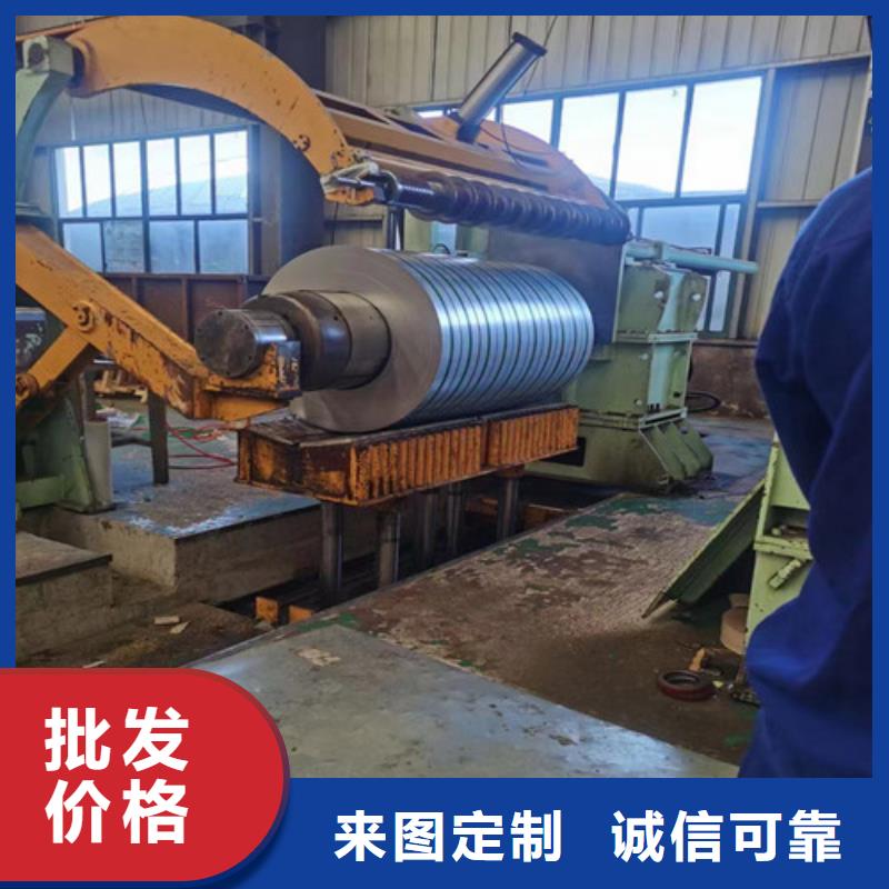 JSH270D酸洗拉伸料厂家-质量可靠当地经销商