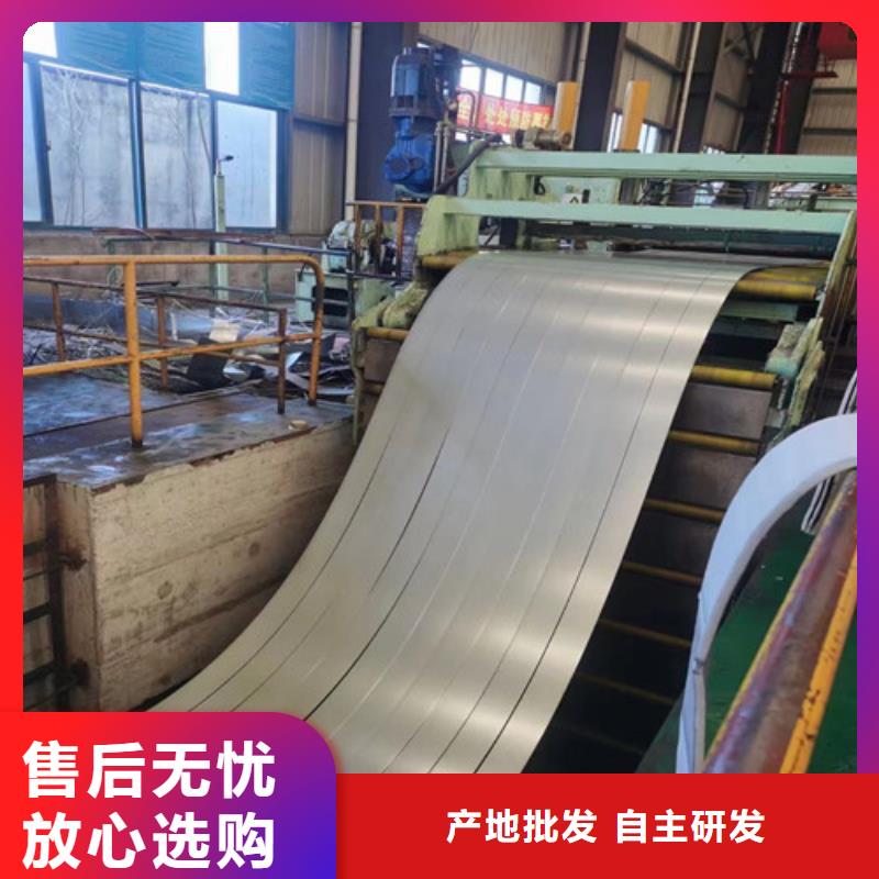 宝钢汽车板S700MC全国供货本地制造商