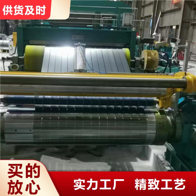 价格合理的HC700/980DP汽车钢平板厂家本地服务商