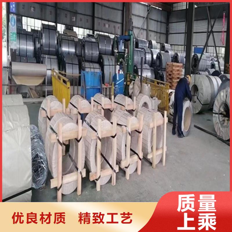 质量好的宝钢K涂层B50A310厂家排名本地品牌