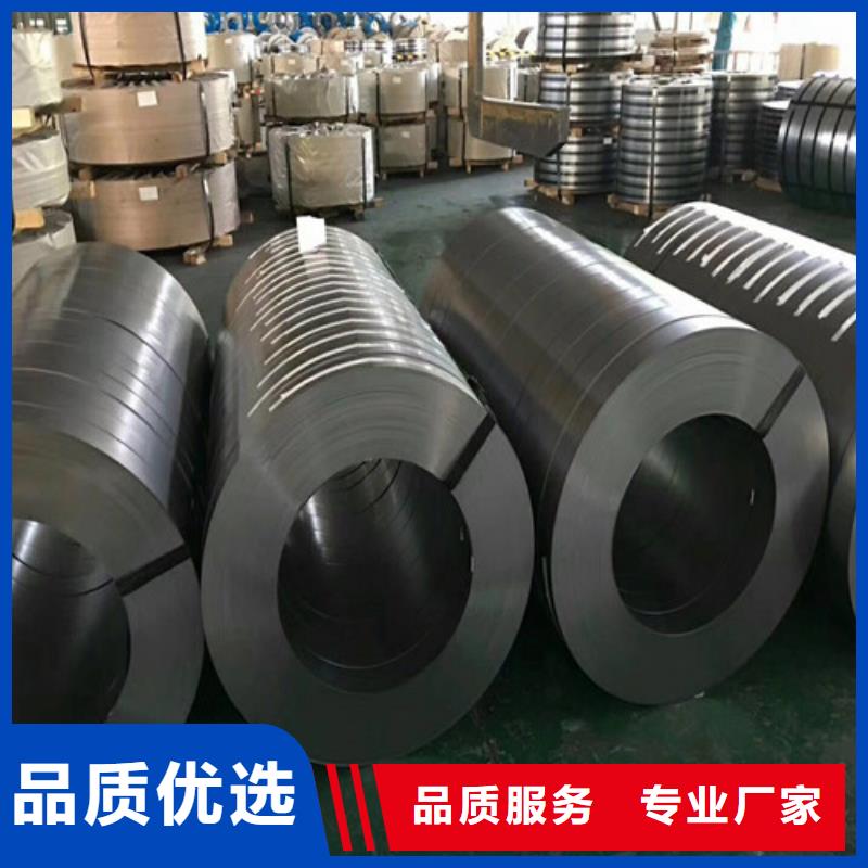 自粘结涂层B65A310-Z销售公司-价格合理批发供应