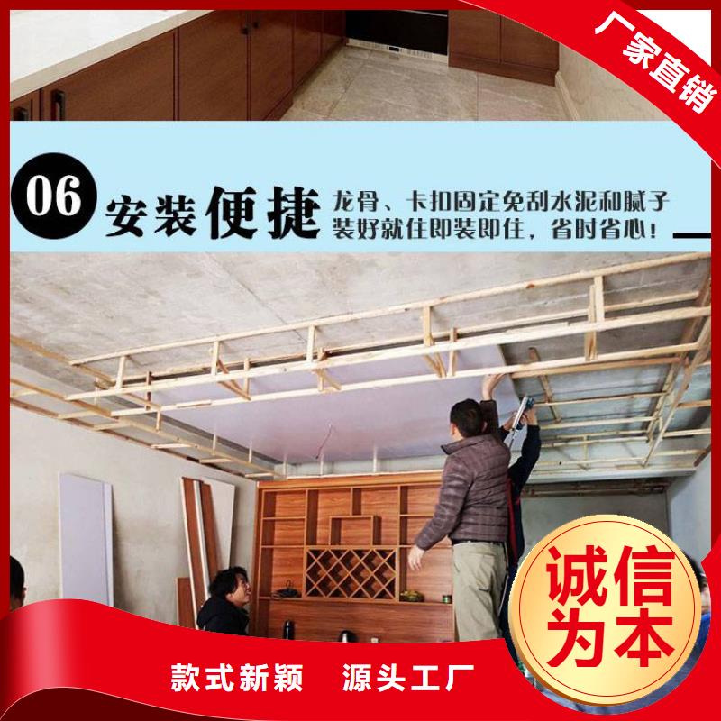 竹木纤维集成墙板户外木塑地板品牌大厂家当地生产商