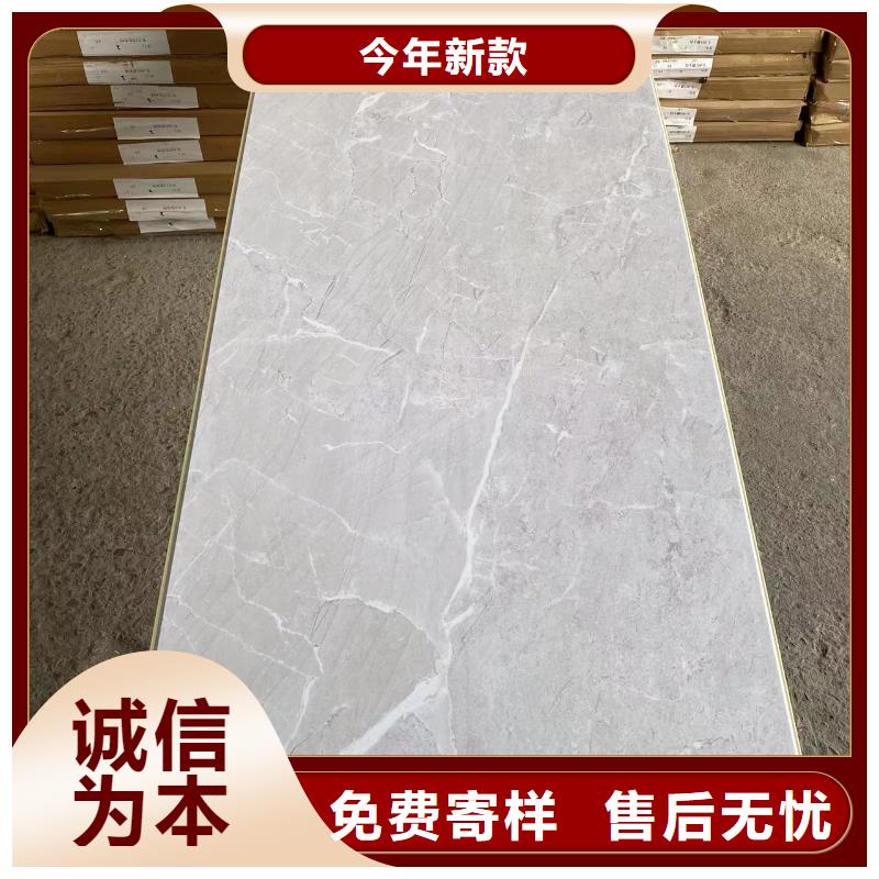 竹木纤维集成墙板天花吊顶让客户买的放心欢迎来电咨询