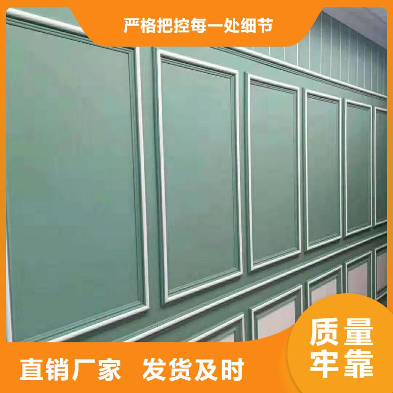 竹木纤维集成墙板户外木塑地板专业供货品质管控准时交付