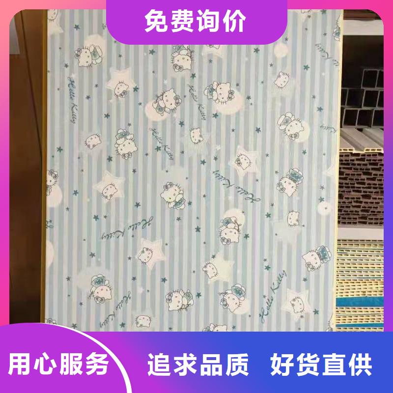 竹木纤维集成墙板集成实心墙板现货直供同城货源